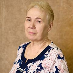 Аржакова Наталья Владимировна